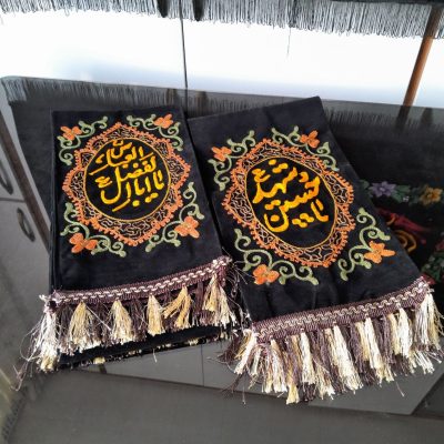 شال علامت مخمل گلدوزی شده
